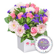 Delicate pinks and playful purples come together in this tender baby girl gift bouquet, beautifully arranged in a crisp white cube vase and paired with a sweet balloon for a celebratory feel. The lush bouquet centers on several full-bloom pink roses and an abundance of light pink gerberas with white tips and soft yellow centers, interwoven with clusters of purple statice that add gentle color pops. A generous carpet of fresh green foliage provides a natural, garden-fresh backdrop, while the white cube vase keeps the look clean and contemporary. On the front of the vase a pink script reads 'It's a Girl,' accompanied by a small red ladybug charm for luck and good wishes. To the lower right, a shiny foil balloon floats-a lavender-lilac sphere adorned with a darling sleeping baby on a fluffy white cloud, and the words 'It's a Girl' in a charming font. This complete baby celebration set-bouquet, vase, and balloon-offers bright, heartwarming joy for new parents and newborns, ideal for baby showers or a quick delivery across Epping, Buckhurst Hill, Loughton, and the surrounding towns. Soft fragrance lingers in the room as the bouquet rests on a nursery table, catching morning light that streams in, and the piece is perfectly suited to same-day delivery to homes and hospitals, bringing a cheerful welcome to a little one and comfort to the family in the days after birth.
