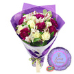 A romantic bouquet and balloon pairing is presented on a stark white background, creating the impression of a freshly prepared gift set waiting on the counter of a local Epping florist. The bouquet itself is generously proportioned, hand-tied and carefully composed. Around a dozen creamy white roses form the focal point, their buds still tightly furled so that each bloom appears smooth and sculptural. Interspersed among the roses are rich magenta and deep burgundy carnations, their petals finely frilled and layered, adding plush, velvety texture and an immediate feeling of warmth and passion. Scattered between these stronger tones are stems of white alstroemeria, or Peruvian lilies, each trumpet-shaped flower displaying slender reddish-brown stripes and freckles inside, introducing finesse and visual rhythm. Fresh greenery, including simple glossy leaves and some variegated foliage edged in pale cream, frames the blossoms, suggesting the quiet greenery of gardens and hedgerows around Epping. The florist has wrapped the bouquet in two distinct layers: an inner wrapping of smooth white paper that provides structure and a clean diagonal accent, and an outer veil of sheer, crinkled purple cellophane that billows upwards, catching the light and tinting the entire arrangement with a soft violet glow. At the base, the stems are bound tightly with a thin, bright green satin ribbon tied into a small, tidy bow, from which a light brown rectangular tag dangles, ready to hold names, dates, or a short dedication. To the right of the bouquet sits a round metallic purple foil balloon with a scalloped edge, reminiscent of an award rosette. In the pale lavender centre the words To Loving Partners are written in elegant pink script, while a small rainbow holographic sticker on one side hints at a shimmering reflective finish. Together, the flowers and balloon convey affection and celebration, ideal for anniversaries, Valentine's gestures, or simple moments of appreciation shared in homes across Epping.