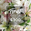 A luxurious, close-up bouquet commands the frame, its blooms bathed in soft light that highlights the textures of velvet petals. The arrangement centers on immaculate white roses in a range of bloom stages-from tight, dewy buds to fully opened blossoms-nestled among elegant white lilies whose inner petals carry a delicate pink tinge. Sprays of smaller pink blossoms punctuate the composition, while lush green foliage-think eucalyptus-adds texture and a fresh, living backdrop. The flowers fill the entire frame, creating an intimate sense of abundance and refined opulence. At the center, a crisp white rectangular overlay sits with a thin border, bearing the visual words Florist in a graceful script, CHOICE BOUQUET in bold sans-serif uppercase, followed by BOUQUET and a large ?300 in bright white numerals. The overall effect is a high-end, studio-like presentation meant to entice gifting or celebration.

This image serves as an advertisement for a high-end, professionally curated arrangement, ideal for gifting or marking special occasions. Locally, in Epping, this bouquet would be a timeless choice for anniversaries, sympathy, or a luxurious surprise at home near The Broadway or Epping Market. It's presented as a premium offering, available for delivery across Epping and surrounding districts, with the overlay signaling a ready-to-order product from a professional florist. This is a vision of calm luxury: a hand-tied arrangement that speaks of freshness, quiet confidence, and thoughtful design, crafted by a local florist for our community and delivered with care to keep every bloom at its peak.